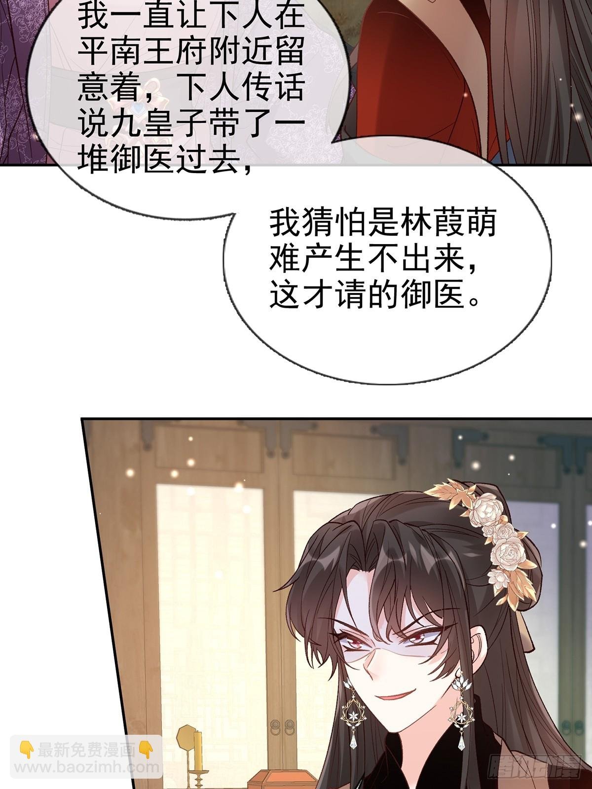 考虑考虑二胎