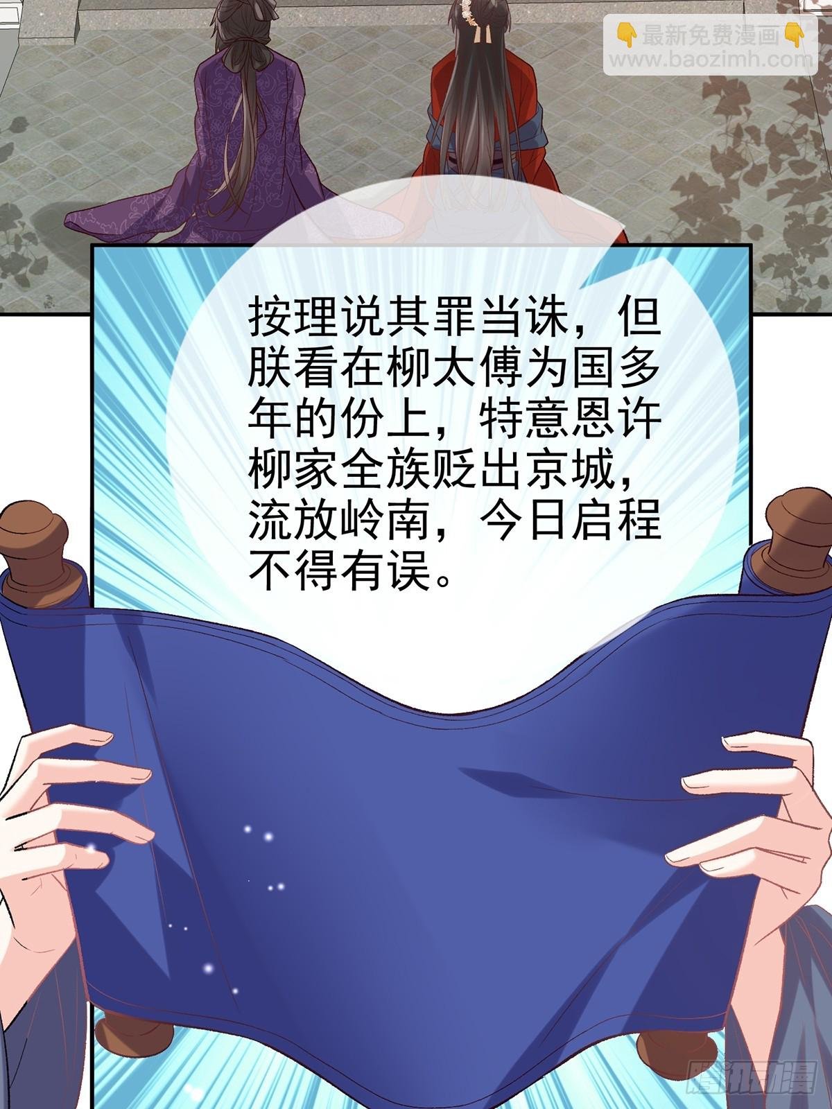 考虑考虑二胎