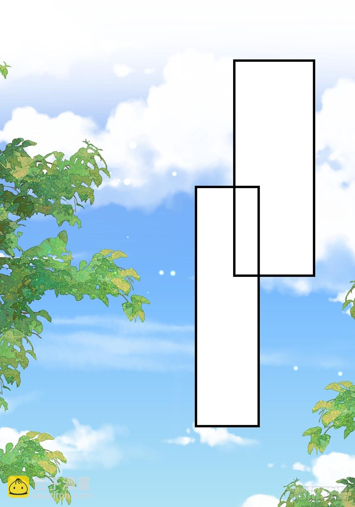 考虑考虑二胎