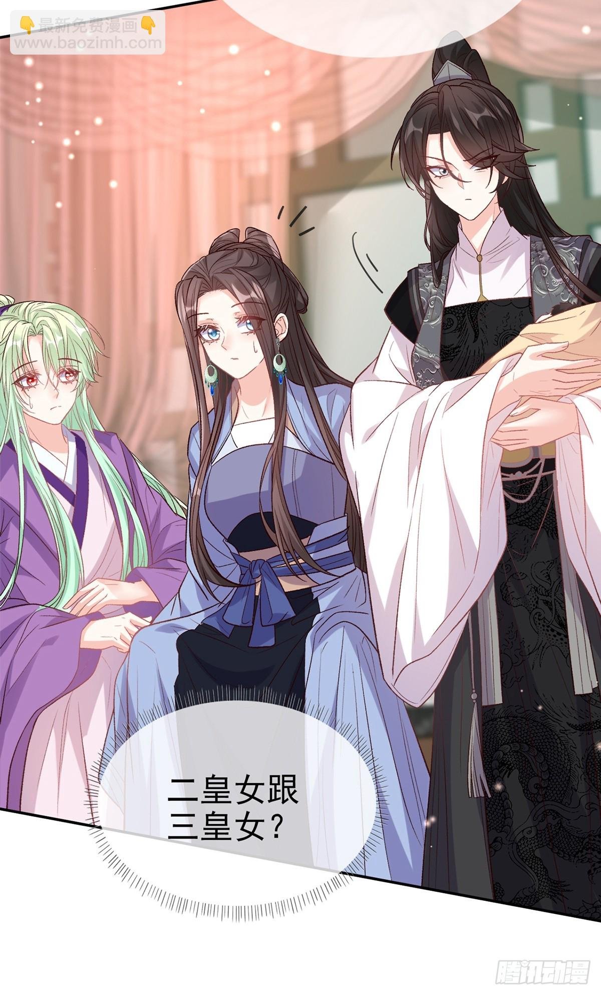 考虑考虑二胎