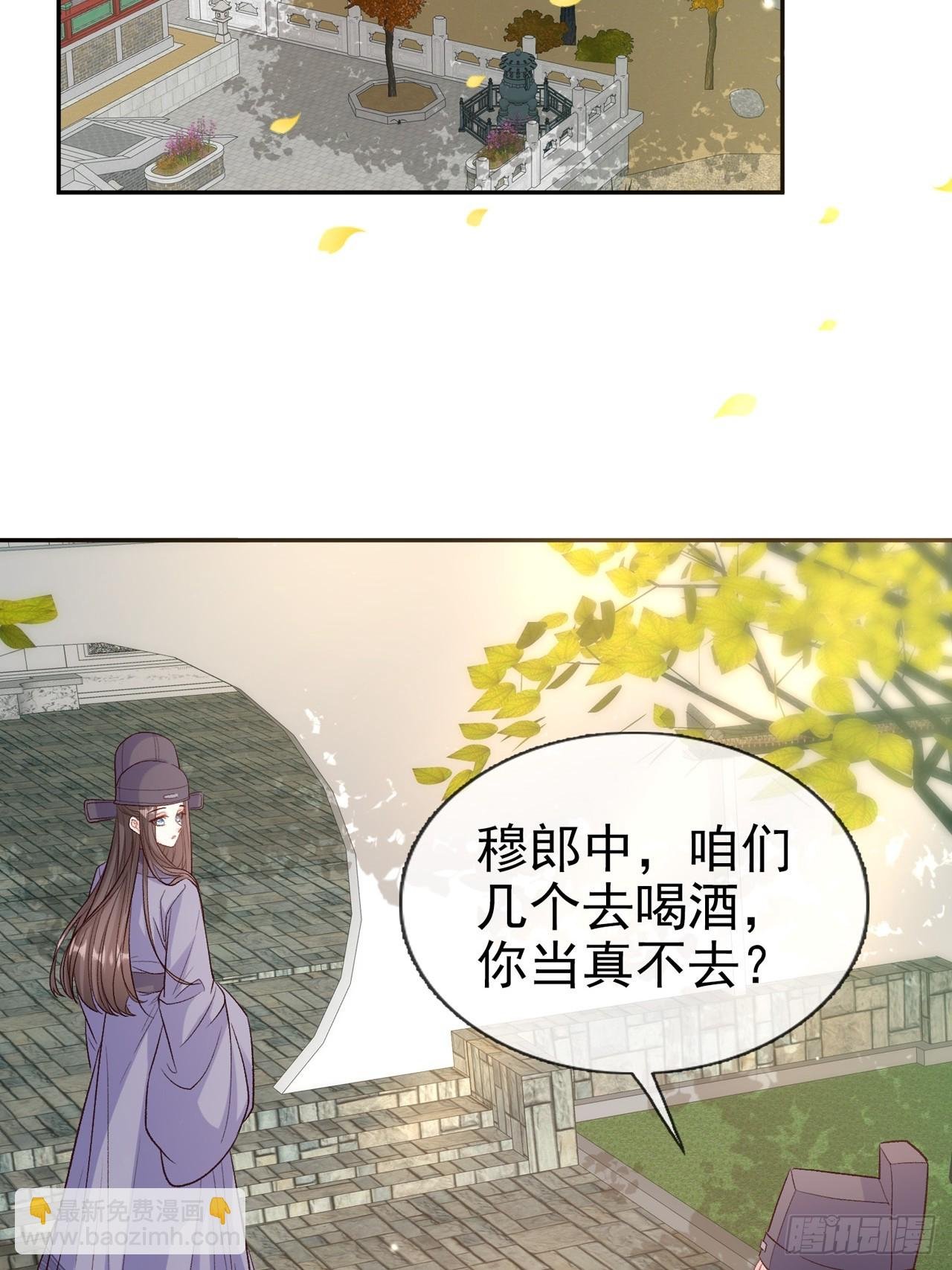 武状元