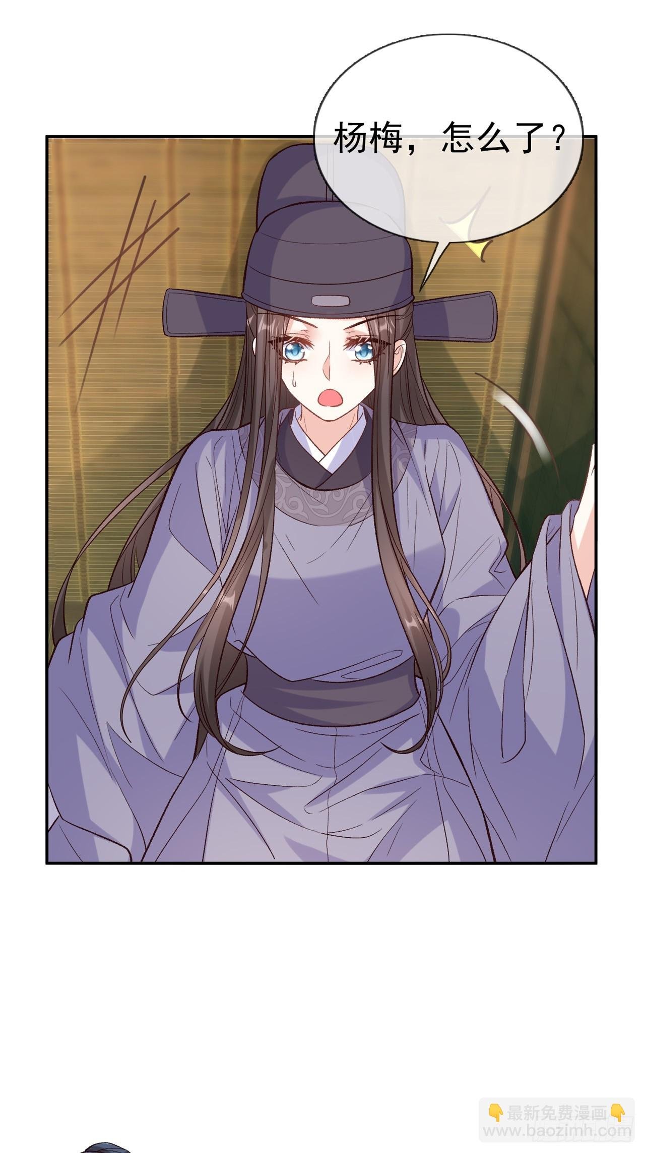 武状元