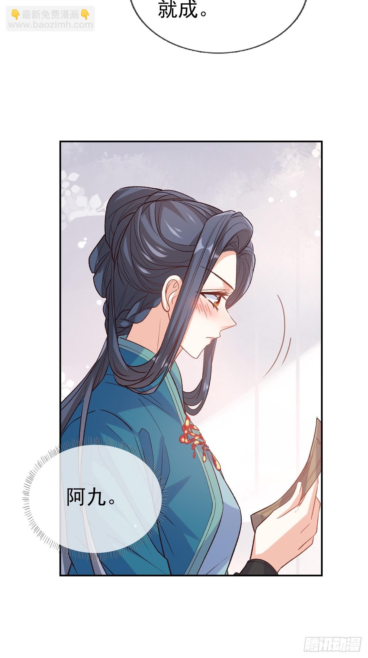 武状元