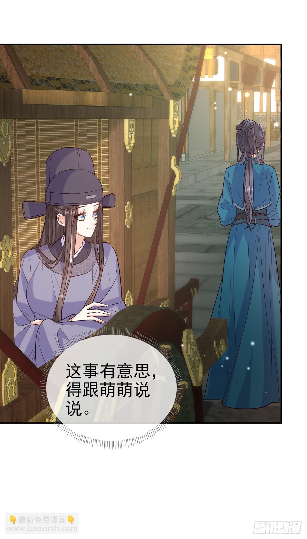 武状元