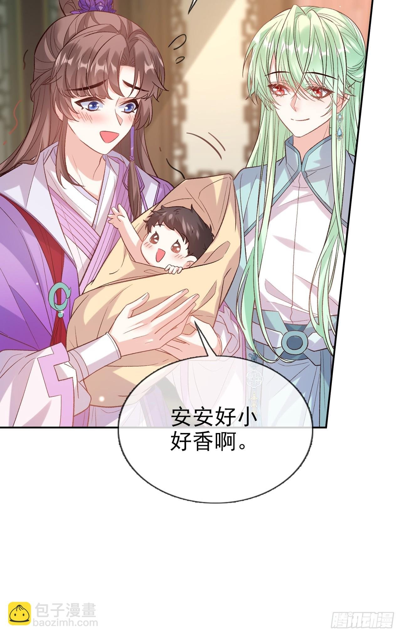 武状元