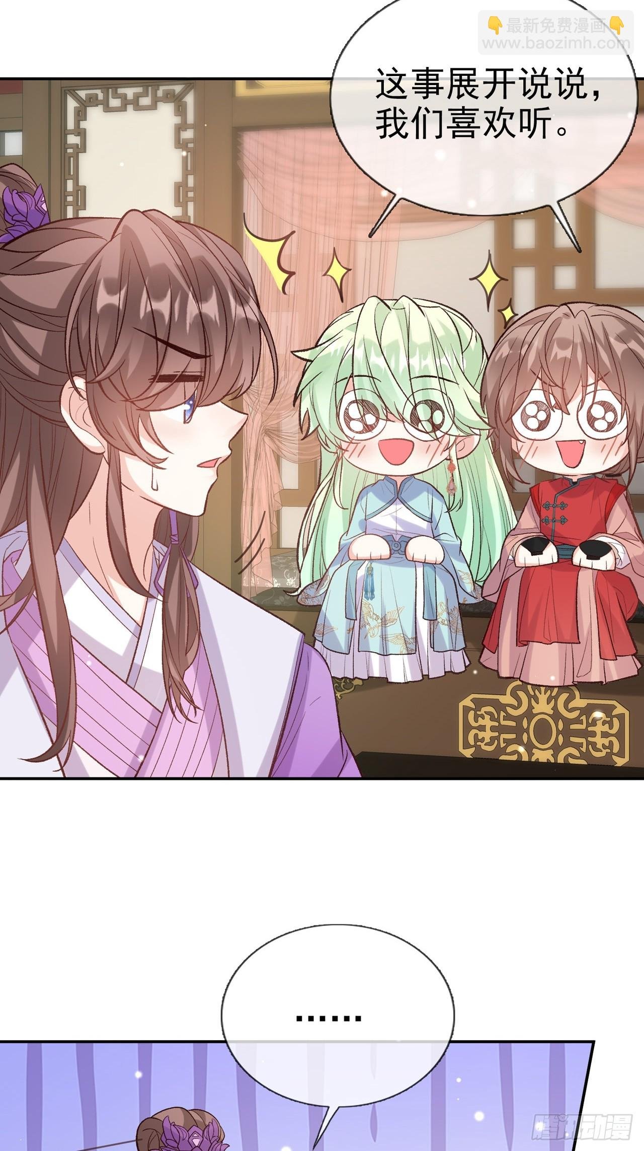 武状元