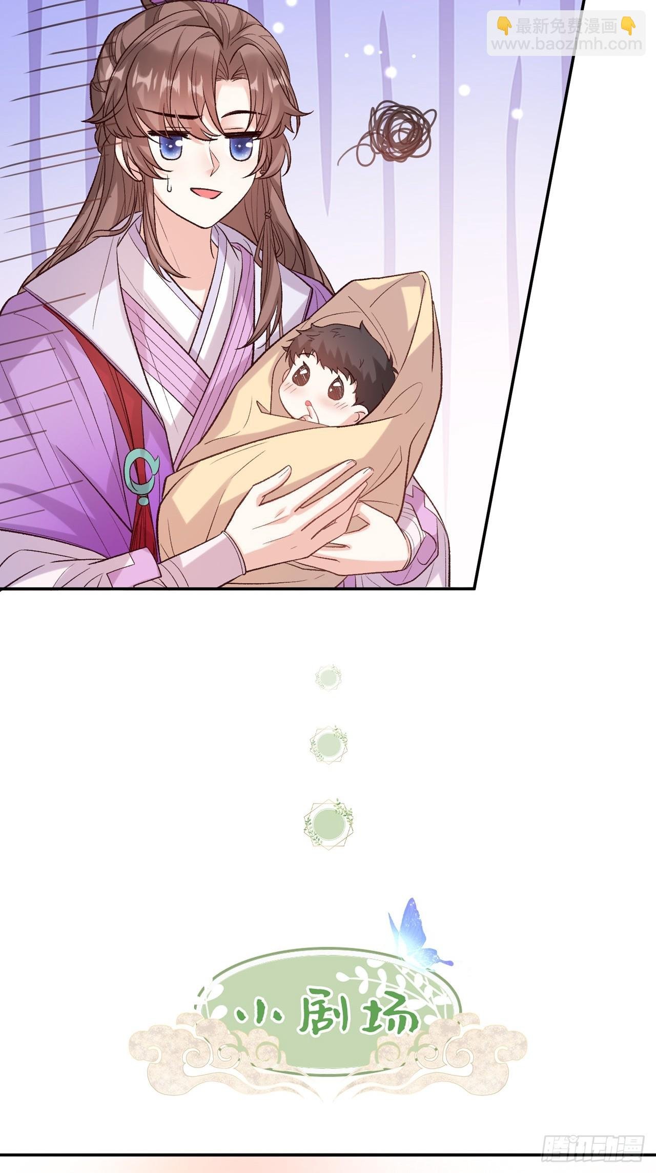 武状元