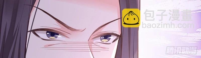 第12话 狠狠疼我