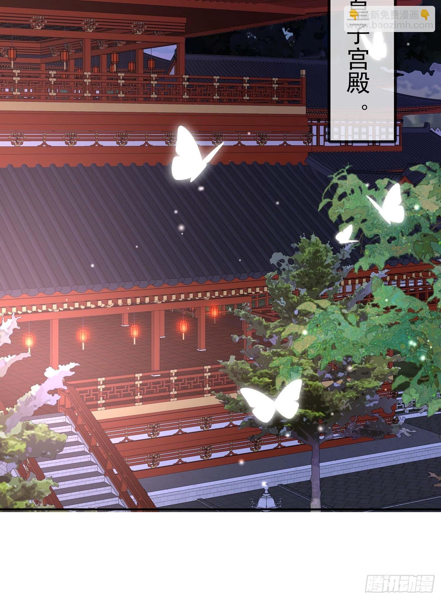 想了吗？