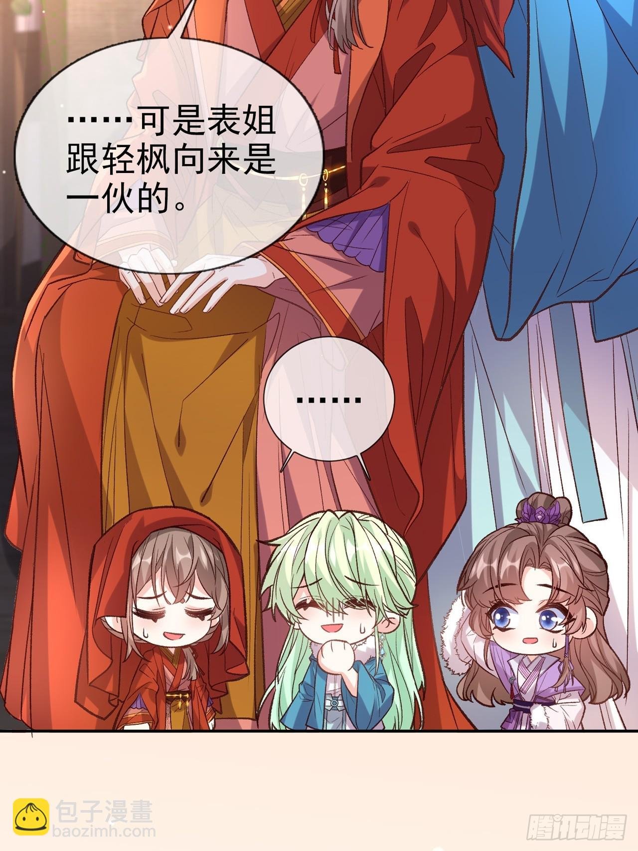 今日同淋雪
