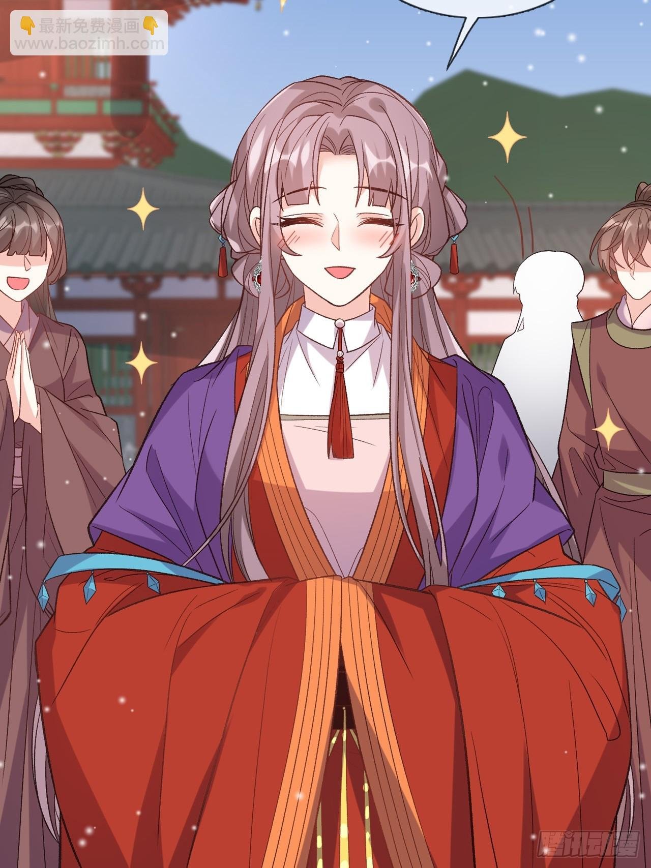 今日同淋雪