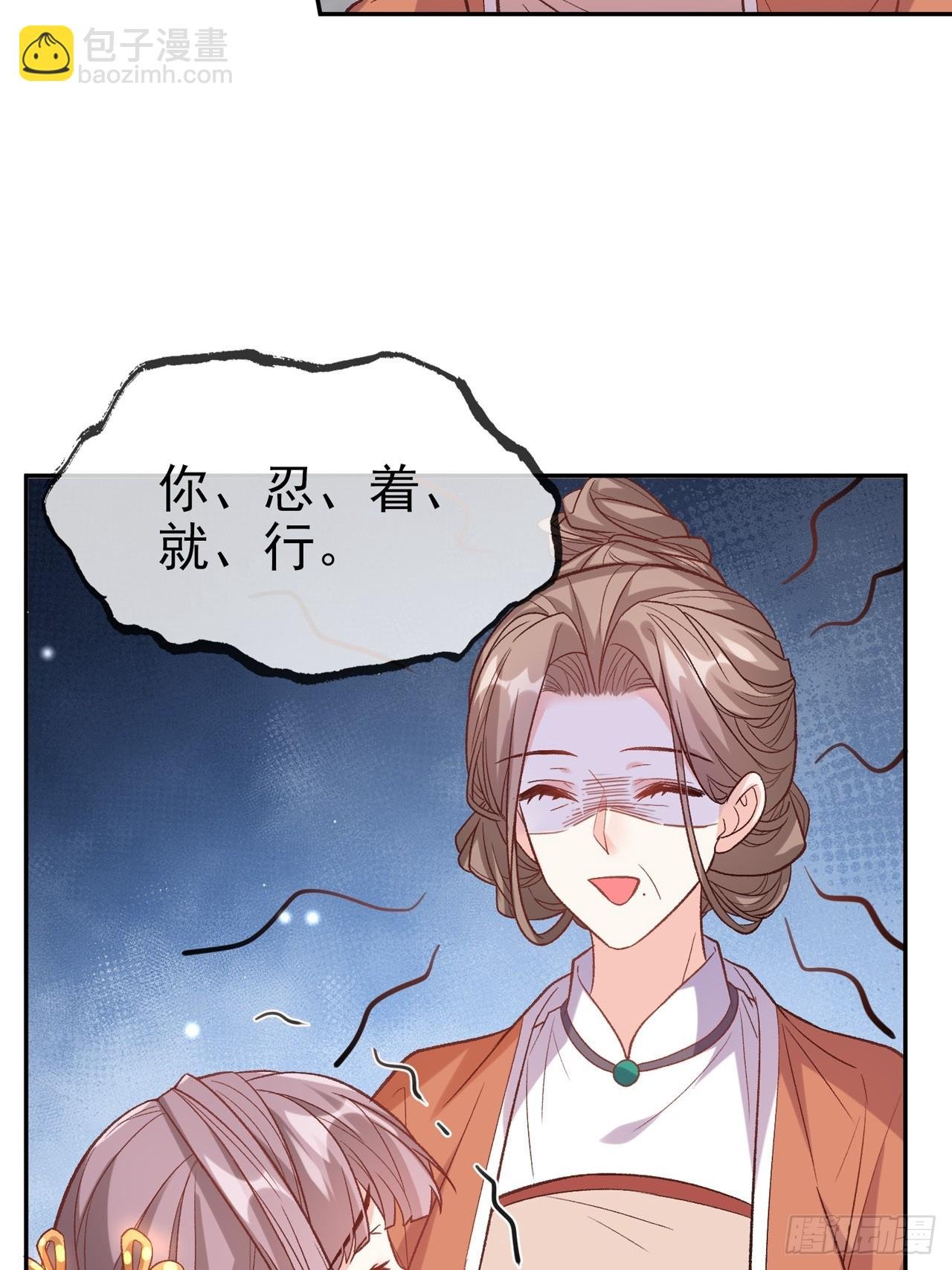 今日同淋雪
