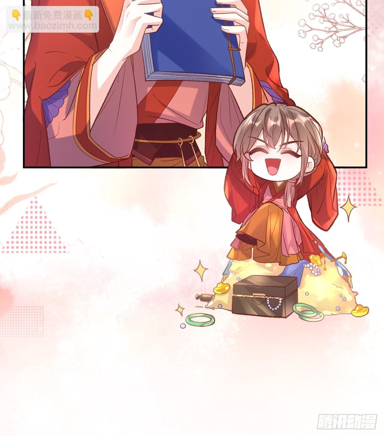 此生共白头