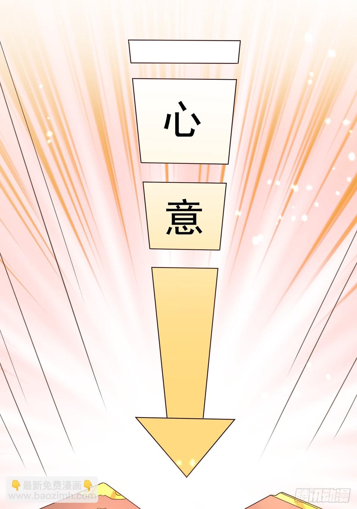 过年宫宴