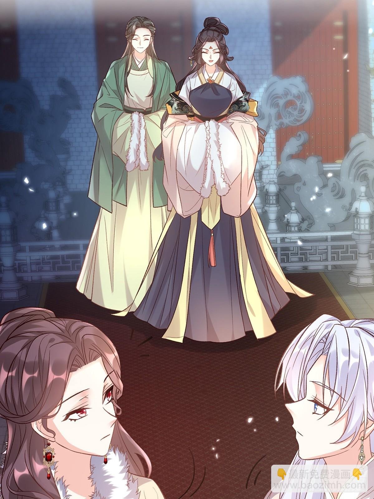 过年宫宴