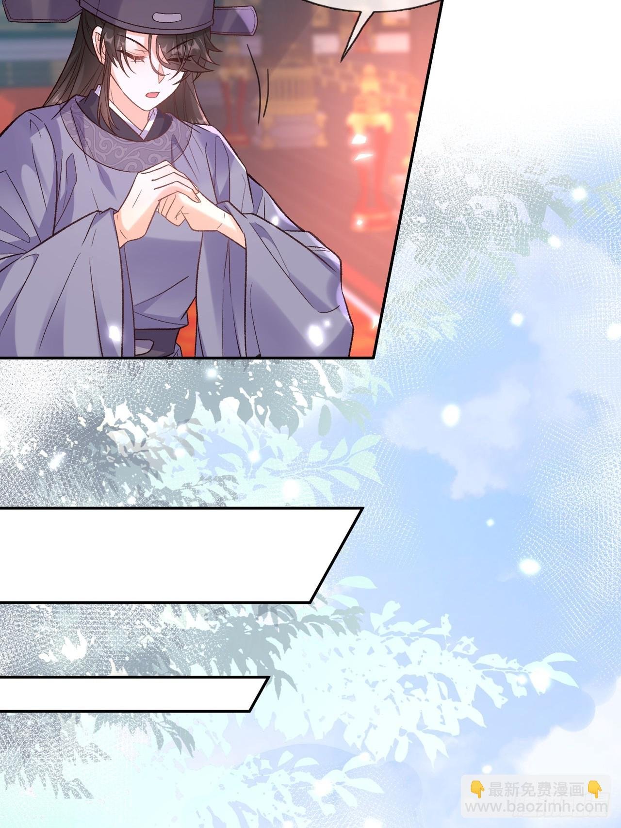 二胎？