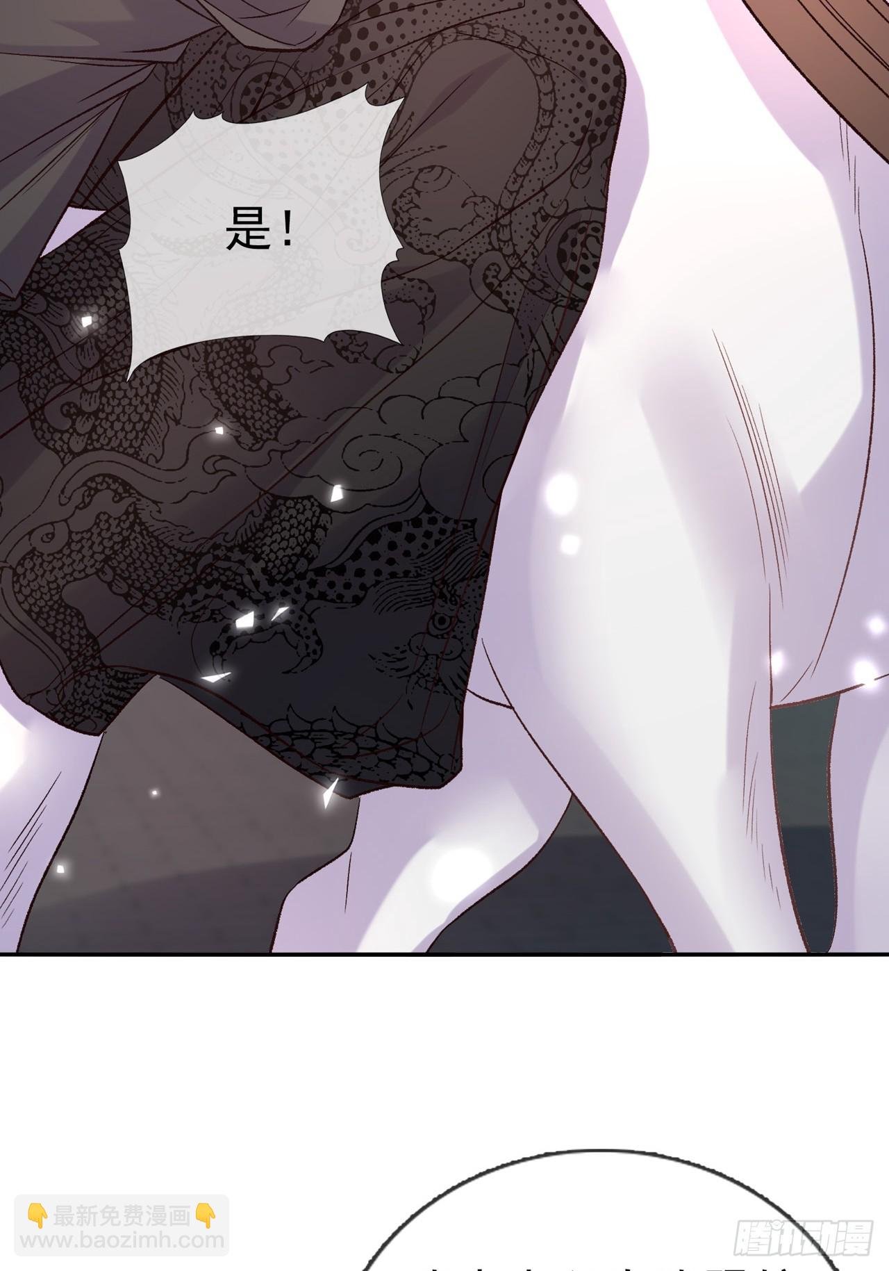 二胎？