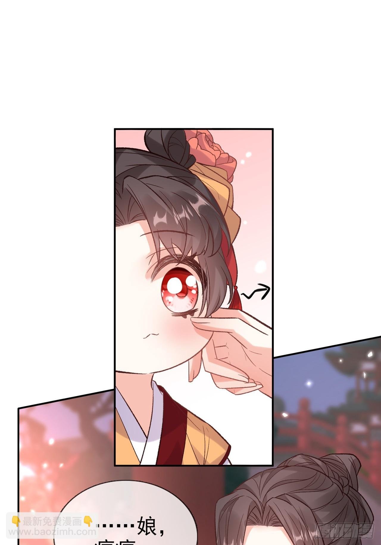 二胎？