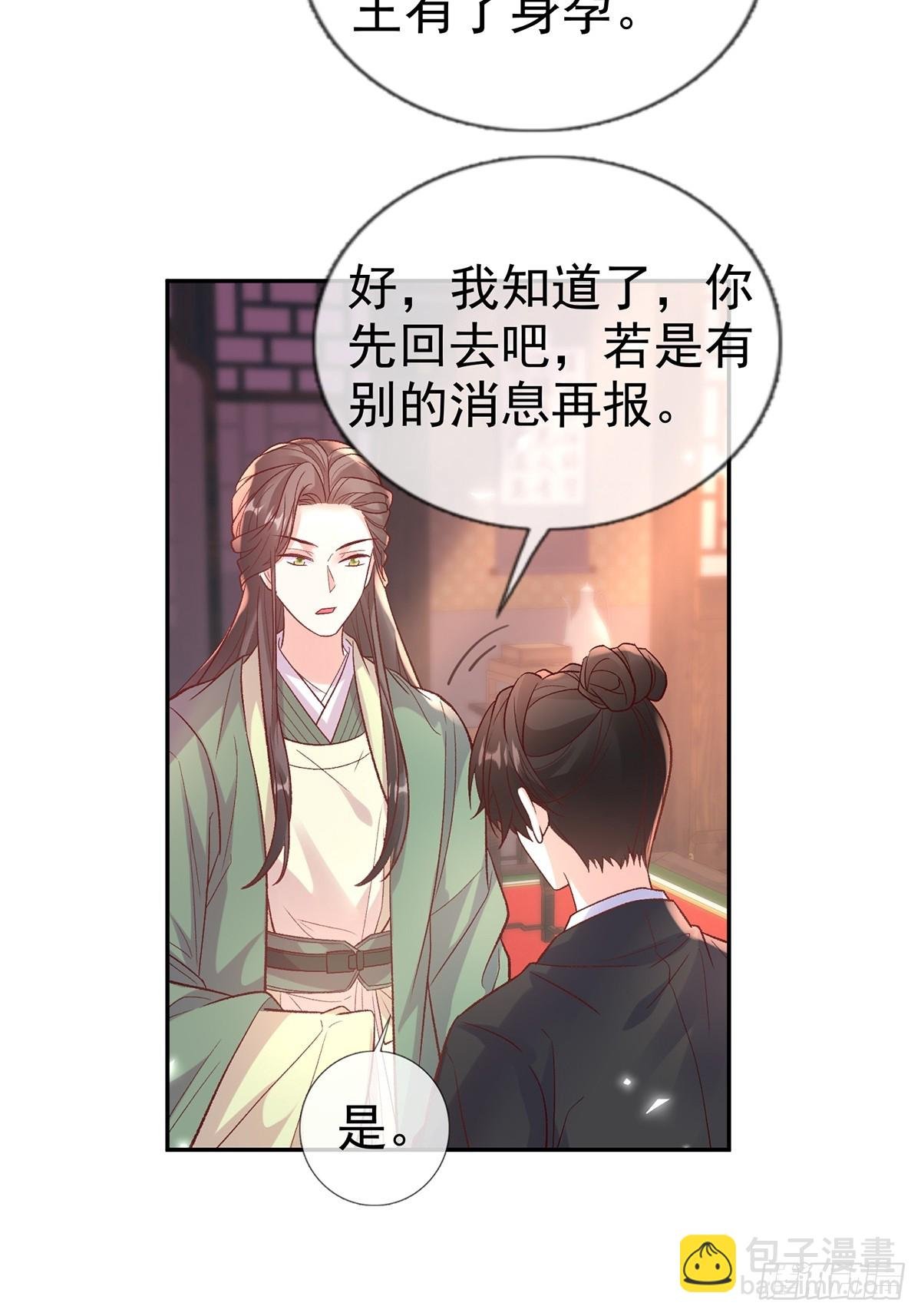 赴宴
