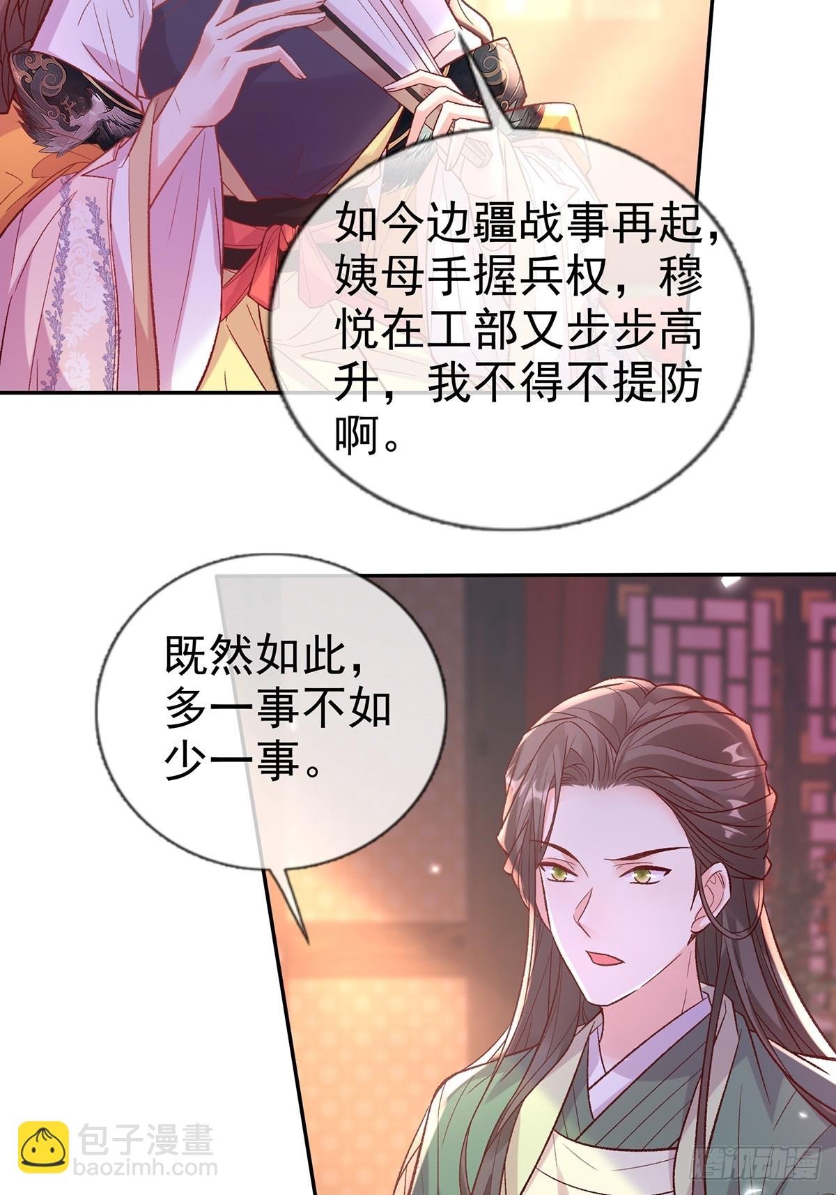 赴宴