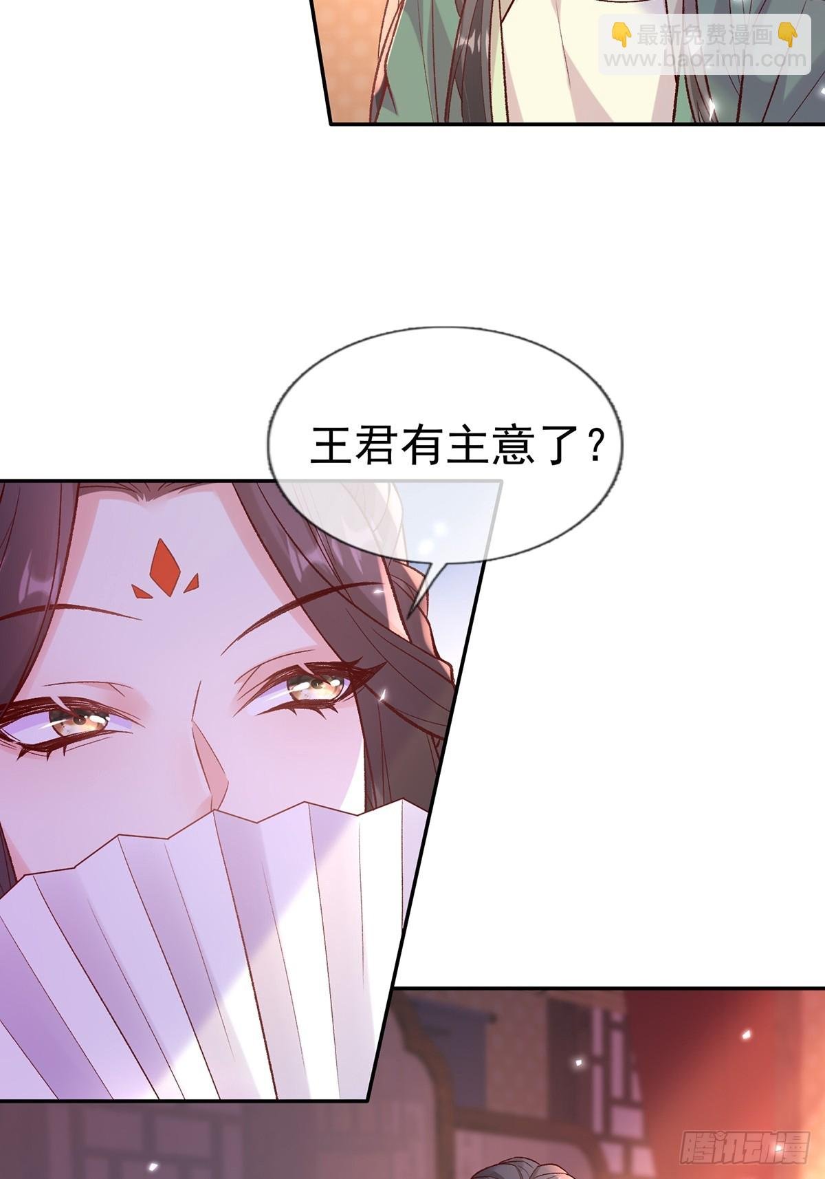 赴宴