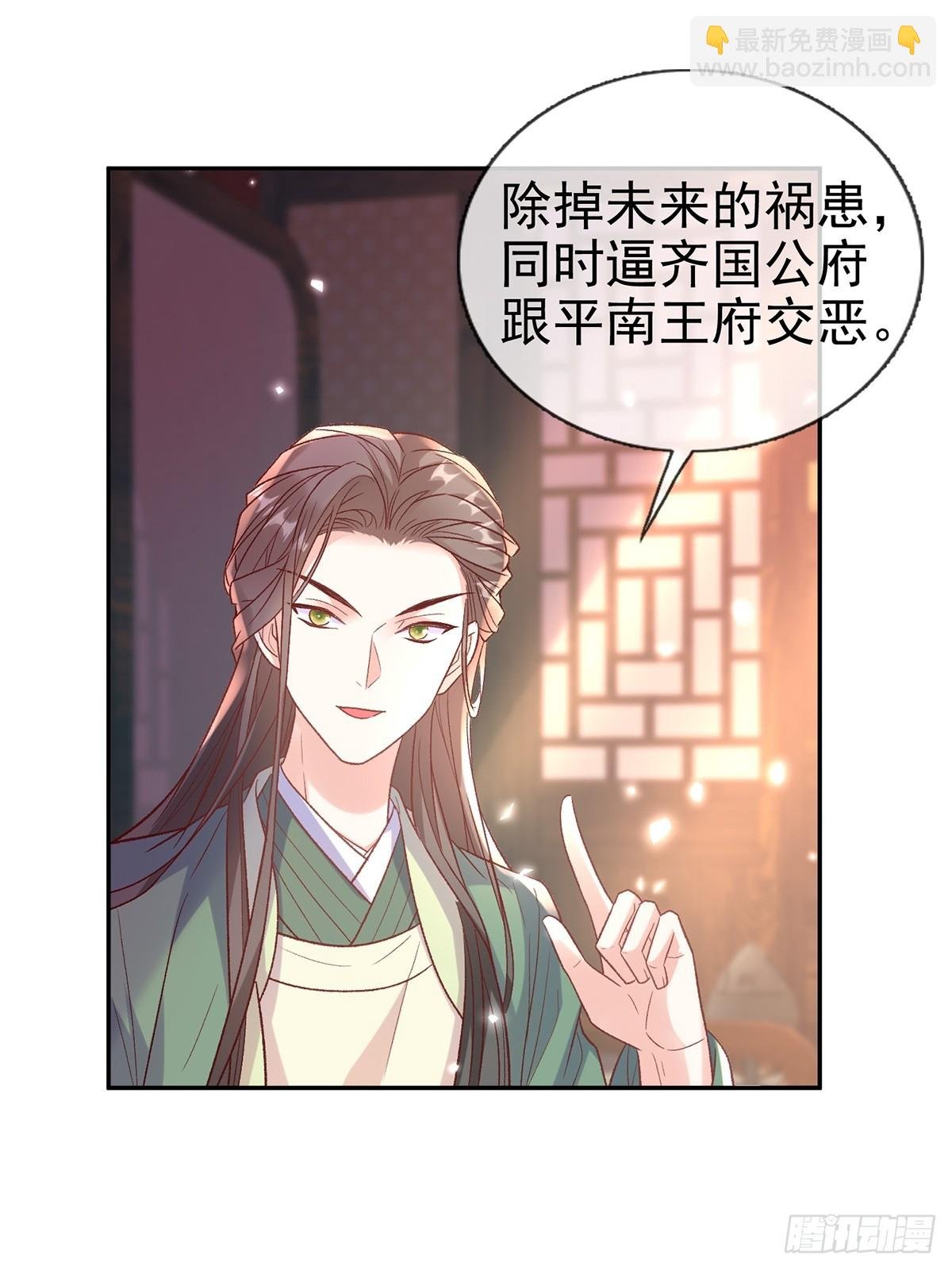 赴宴