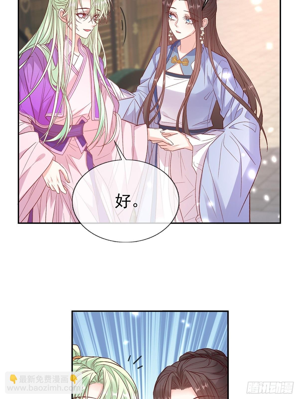 赴宴