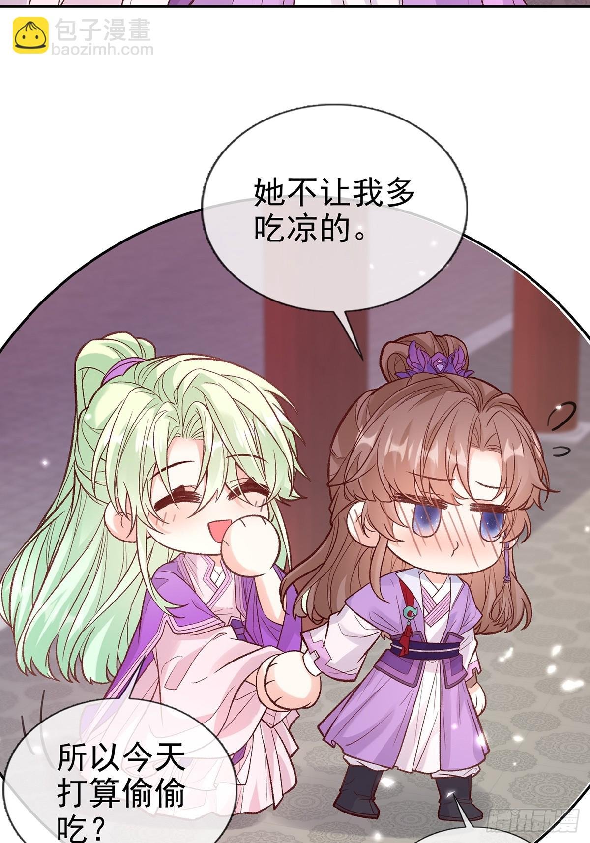 赴宴