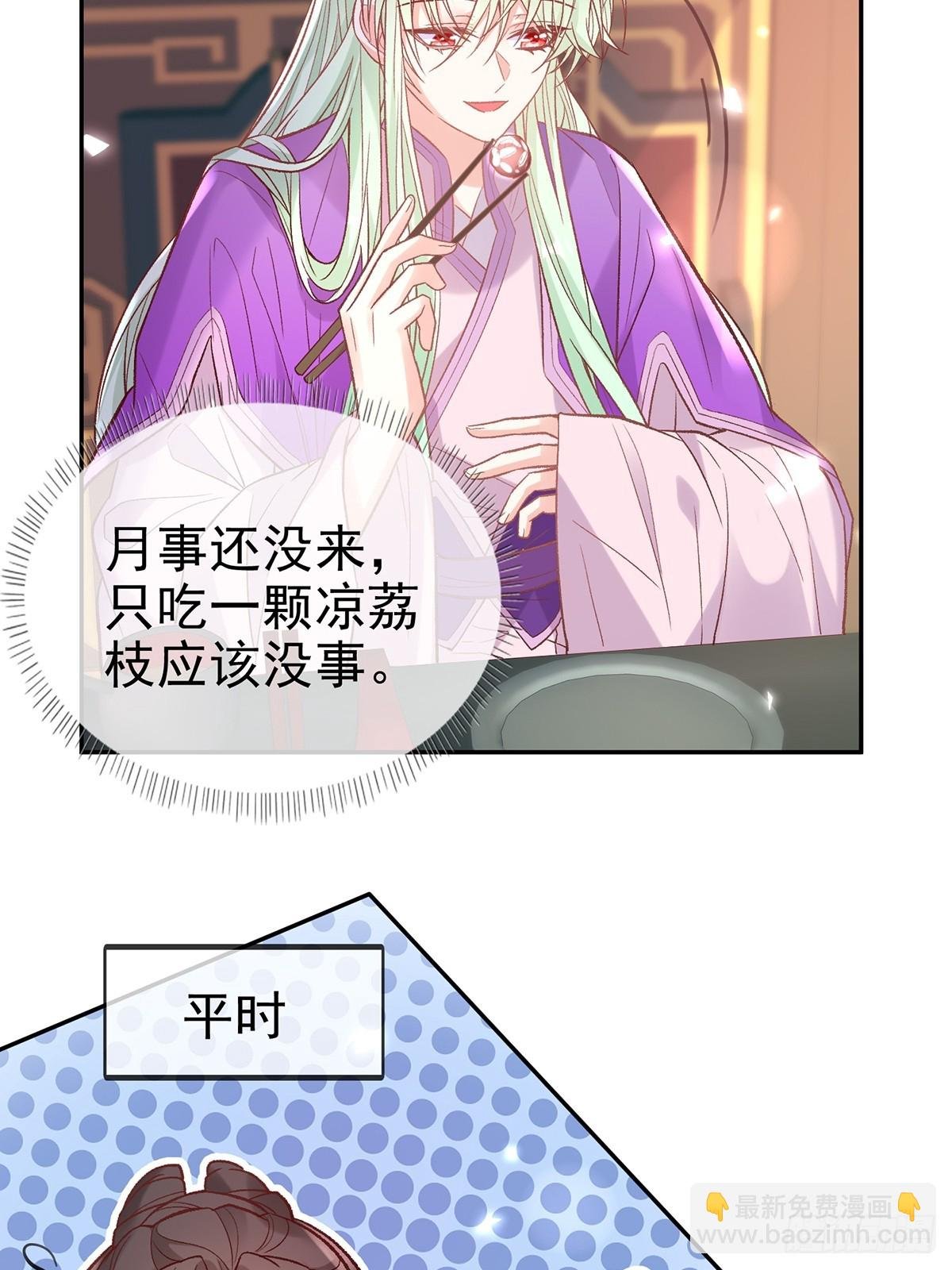 赴宴