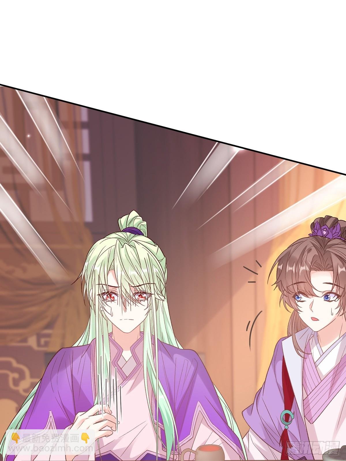 赴宴
