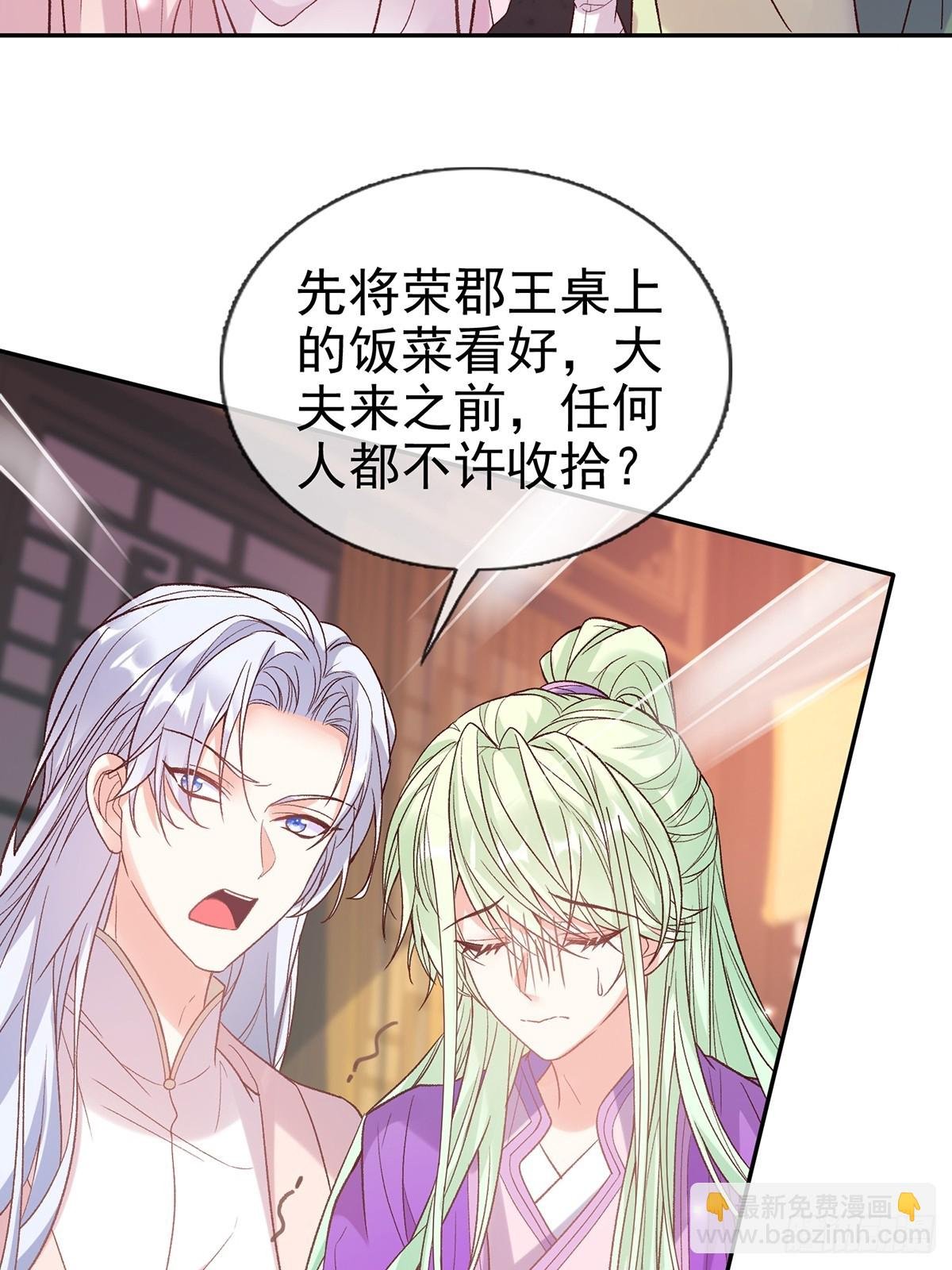 赴宴