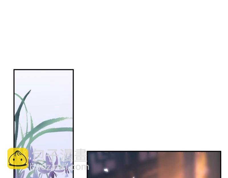 第123话 流产？