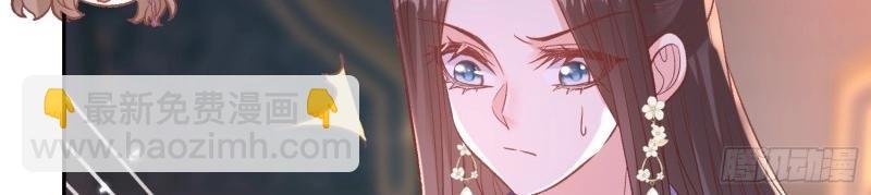 第123话 流产？