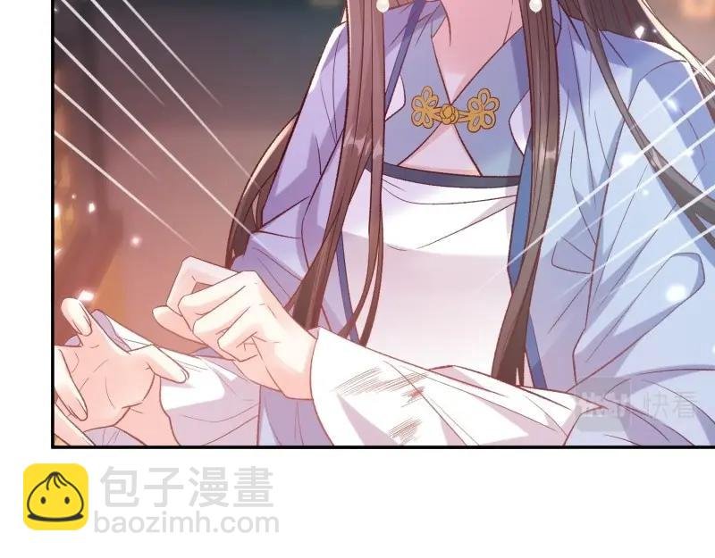 第123话 流产？
