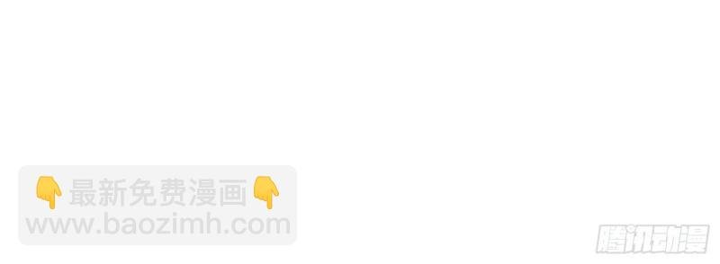 第123话 流产？