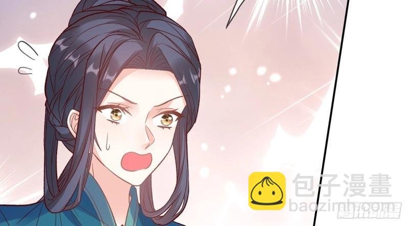 第124话 新线索