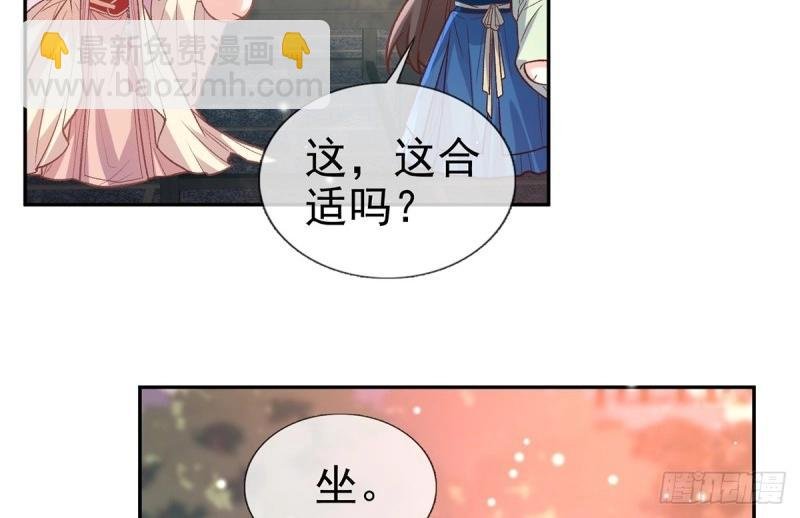 第125话 送信人