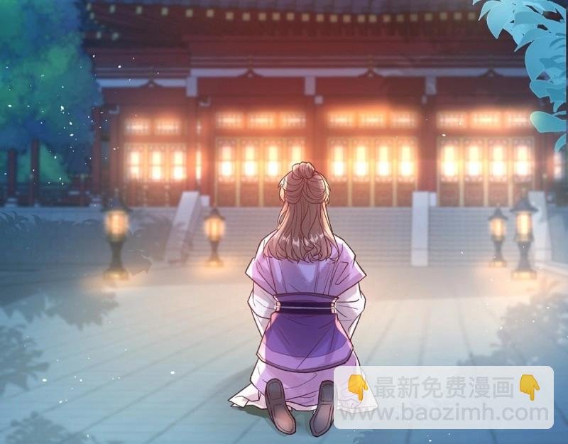 第128话 二胎
