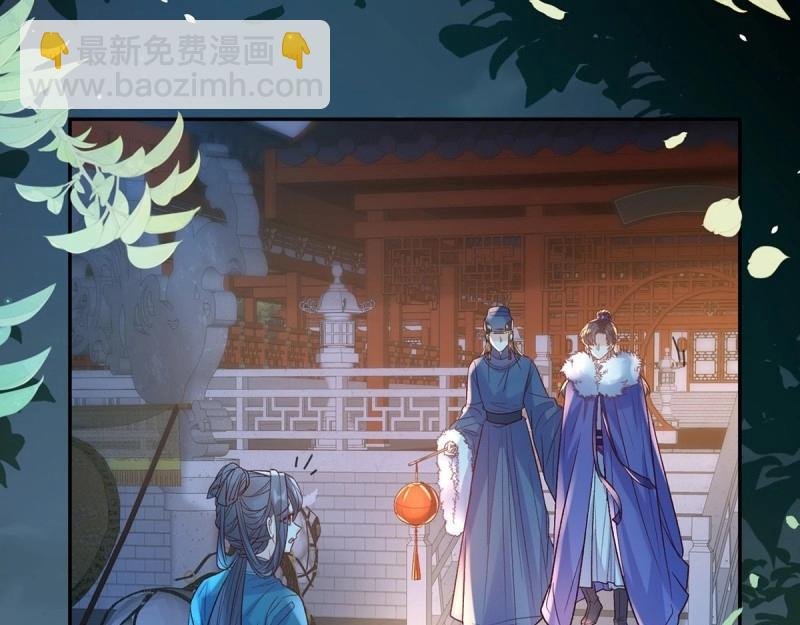 第128话 二胎