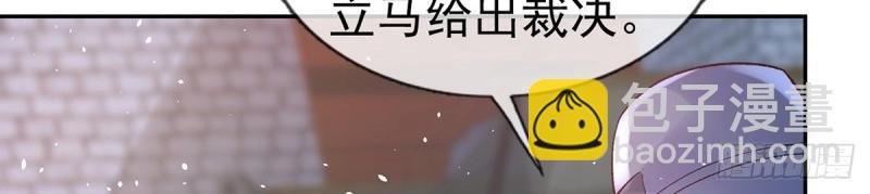 第128话 二胎