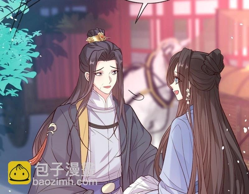 第129话 此生有幸，有你相伴（完结）