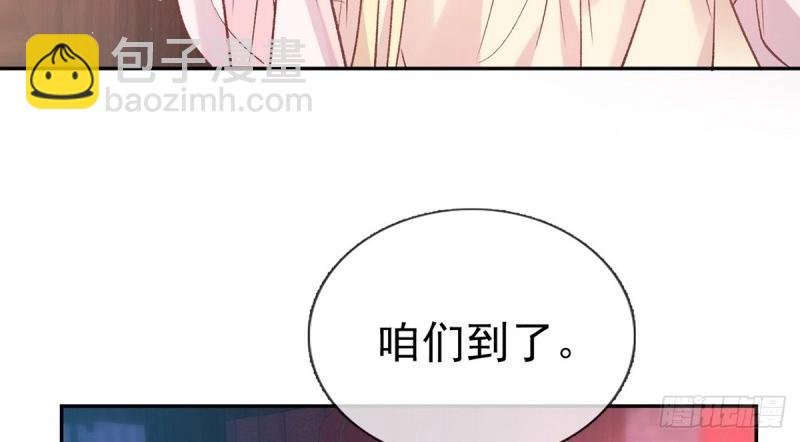 第129话 此生有幸，有你相伴（完结）