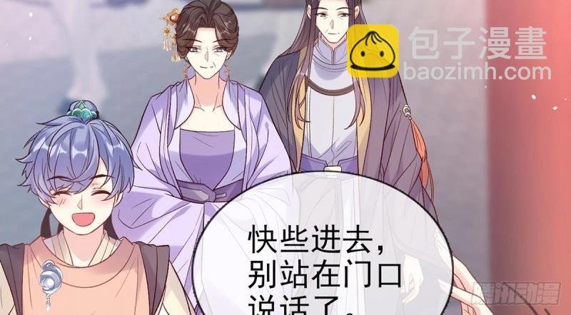 第129话 此生有幸，有你相伴（完结）