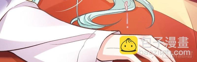 第14话 亲一口