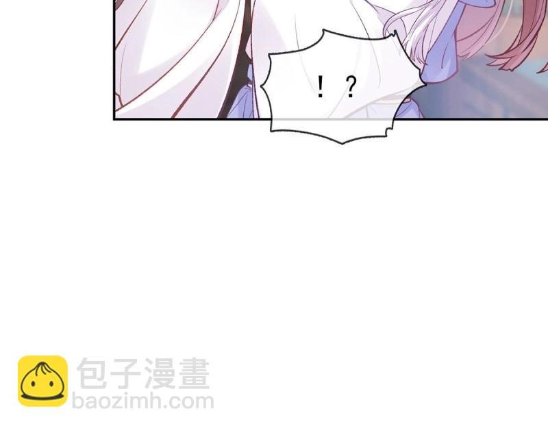 第15话 芬香
