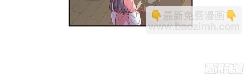 第16话 妻夫一间房
