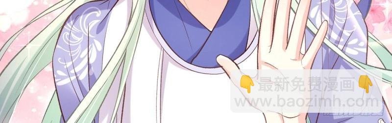 第16话 妻夫一间房