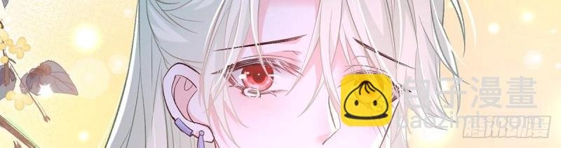 第16话 妻夫一间房