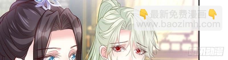 第17话 深夜诱惑