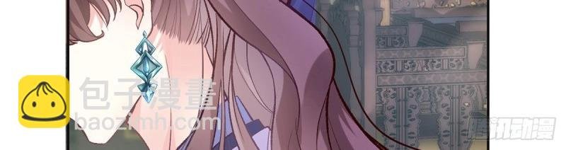 第17话 深夜诱惑